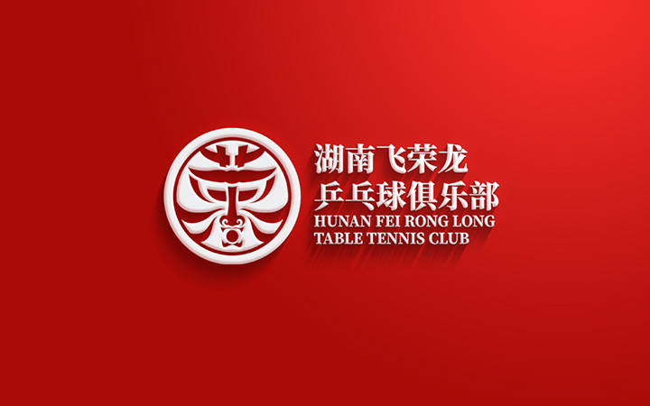 狮动策划设计-诚信17年直营店