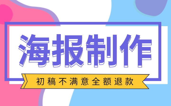 鄭州詩東錦文化傳媒有限公司