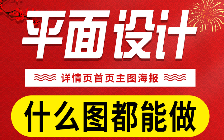 君策品牌視覺設(shè)計(jì)