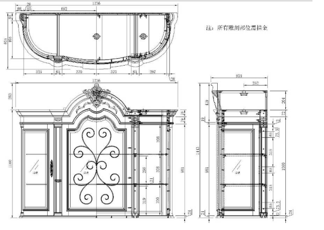 幸福家園設計