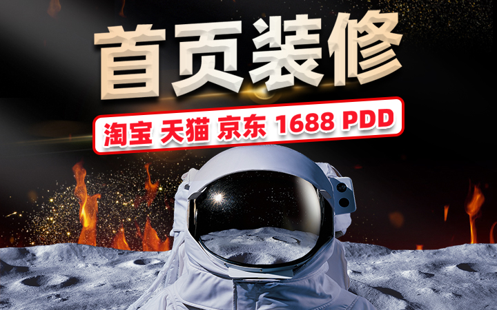 君策品牌視覺設(shè)計(jì)