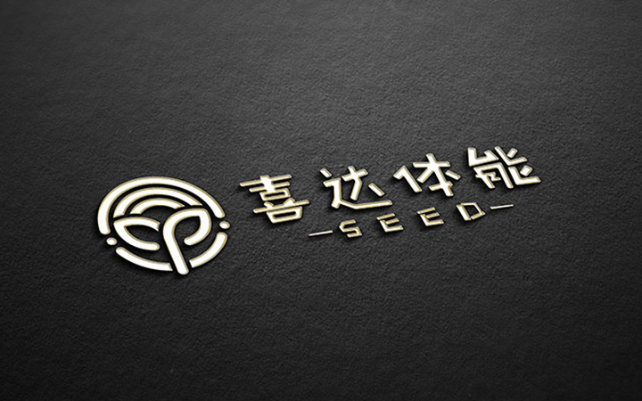 狮动策划设计-诚信17年直营店