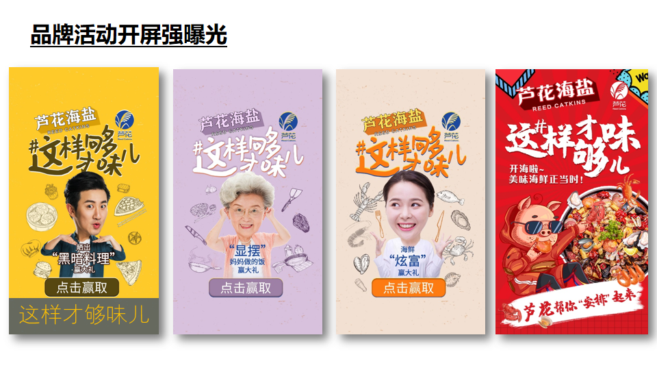 一只羊兩只羊三只羊