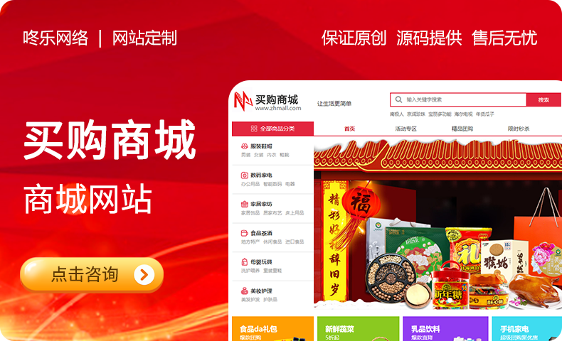 app定制开发哪家公司好(定制设计开发app)