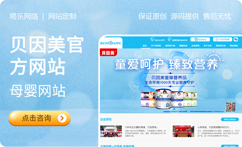 苹果手机app制作哪个好,苹果app制作软件