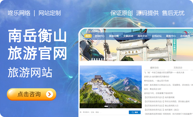 网页设计知名公司有哪些_网页设计公司简介