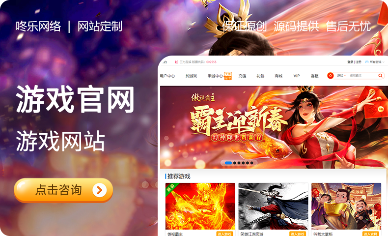 网页设计知名公司有哪些_网页设计公司简介