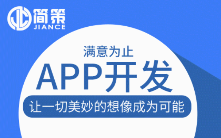 制造管理系统哪里好(生产系统和制造系统)
