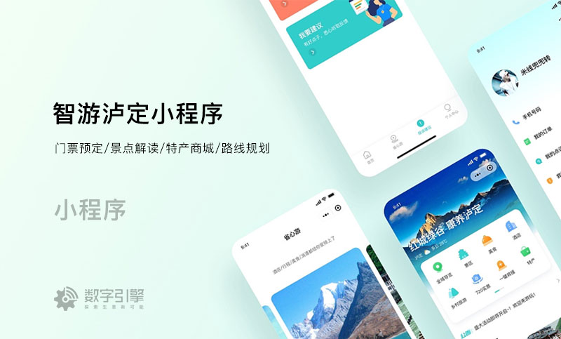 有哪些公司可以管理资产管理_资产管理公司归哪管理