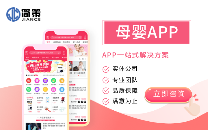 汽车产品软件开发公司哪家好(汽车软件公司排名)