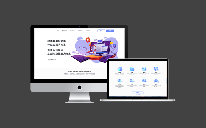 首飾設(shè)計(jì)類網(wǎng)站哪個(gè)好(首飾設(shè)計(jì)網(wǎng)站 國外)