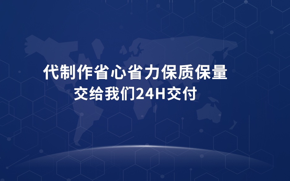 內容工廠