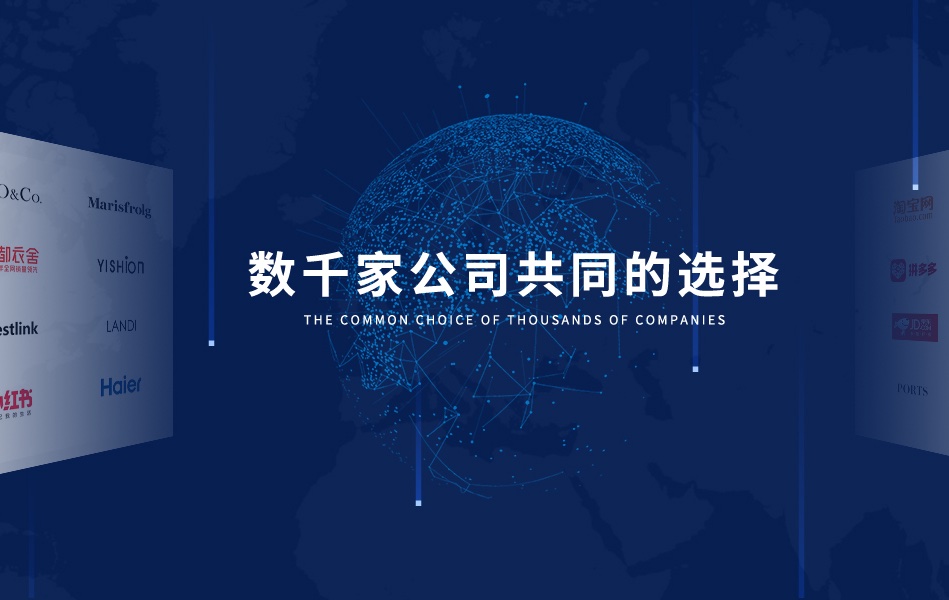 內容工廠