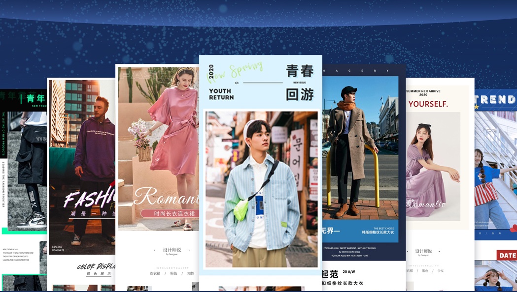 內容工廠