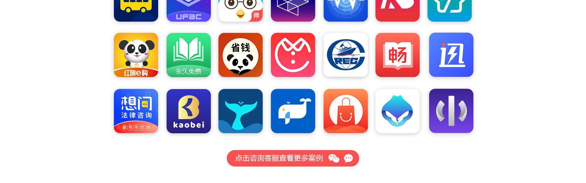 尖尖上创意-8年品质设计