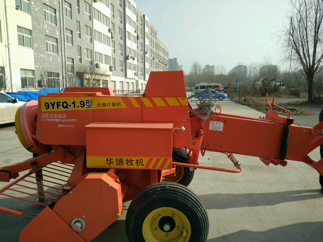 濟南宇揚工業(yè)科技