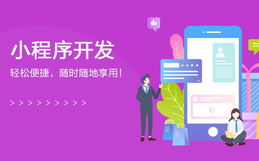 誠靈科技
