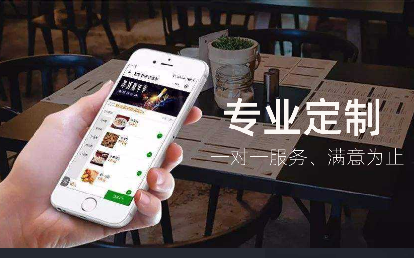 誠靈科技