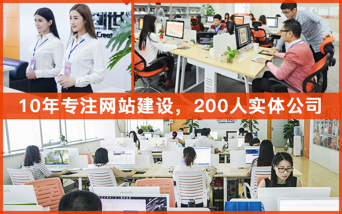 物业管理系统哪个公司好(物业管理哪家公司最好)