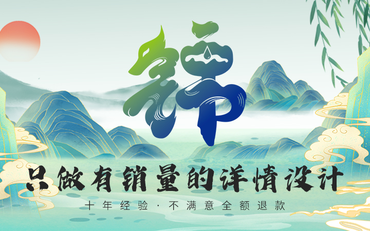 鄭州詩東錦文化傳媒有限公司