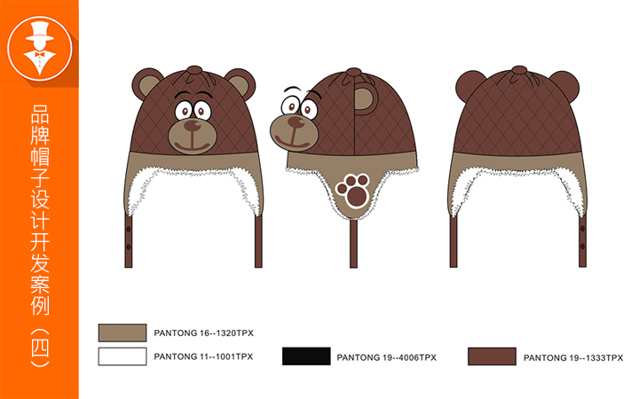 郑州绅岚服装设计有限公司