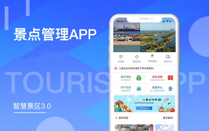 erp系统软件哪家公司好(erp有哪些软件公司)