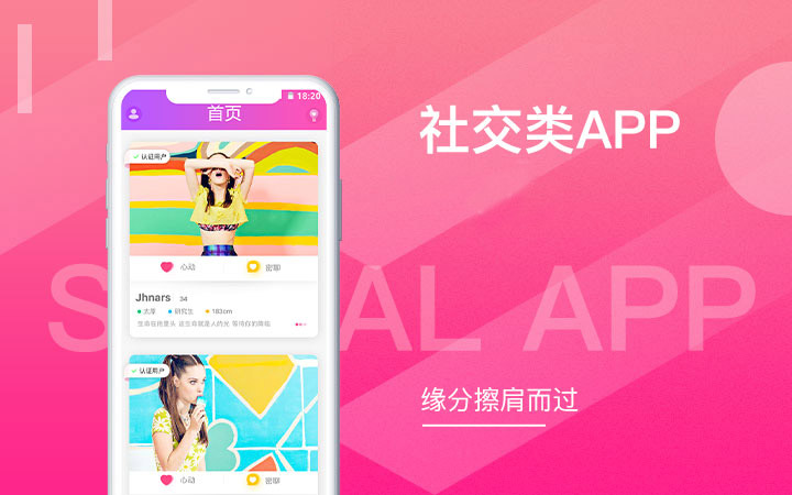 erp系统软件哪家公司好(erp有哪些软件公司)