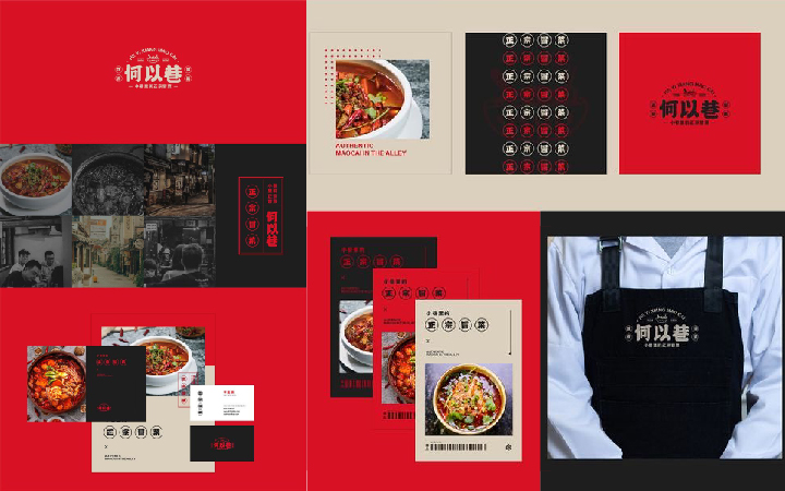 柒期馨文化传媒