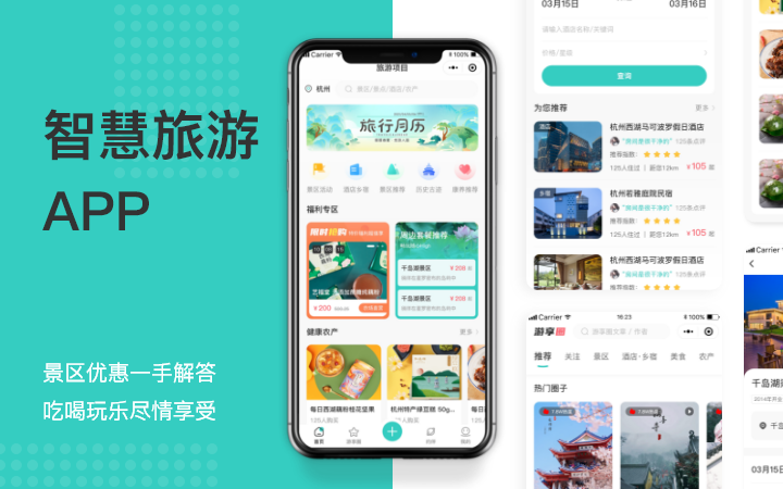 朗睿斯科技-預(yù)算不上萬(wàn)勿擾