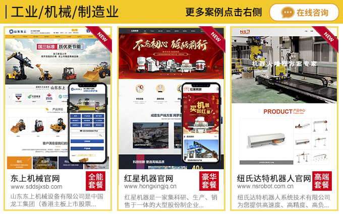 微信平台开发公司哪家强