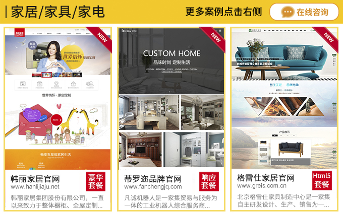 知名的java开发公司有哪些(java是什么公司)