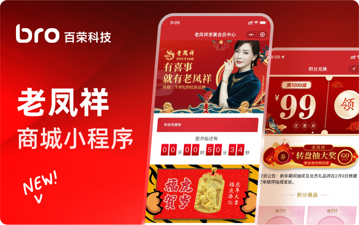 物聯(lián)網(wǎng)app開發(fā)公司有哪些,物聯(lián)網(wǎng)軟件開發(fā)公司