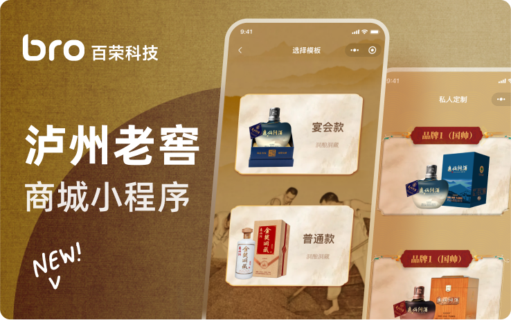 物聯(lián)網(wǎng)app開發(fā)公司有哪些,物聯(lián)網(wǎng)軟件開發(fā)公司