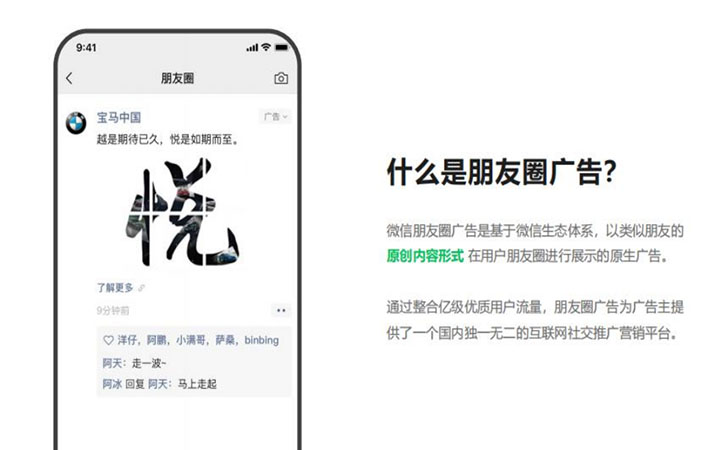濟(jì)南聚合信息