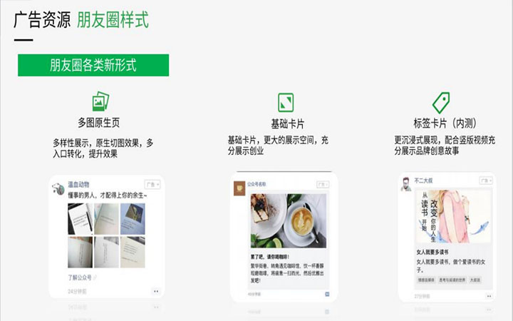 濟(jì)南聚合信息