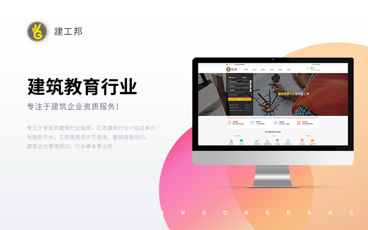 做全面预算管理软件哪家好_预决算软件有哪些