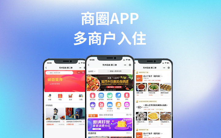 gps定位平台开发哪家的好(自己搭建gps定位平台)