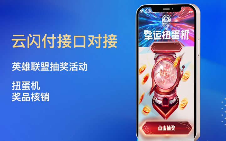 gps定位平台开发哪家的好(自己搭建gps定位平台)