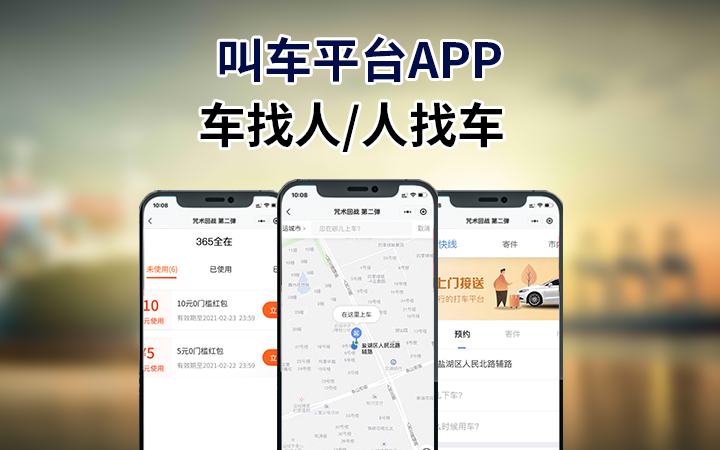 gps定位平台开发哪家的好(自己搭建gps定位平台)