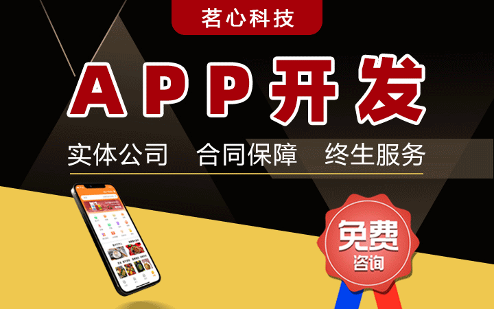 手机衣柜设计软件app哪个好(手机可以设计衣柜的软件是啥)