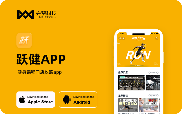 做电商有哪些软件公司_电商平台有哪些公司