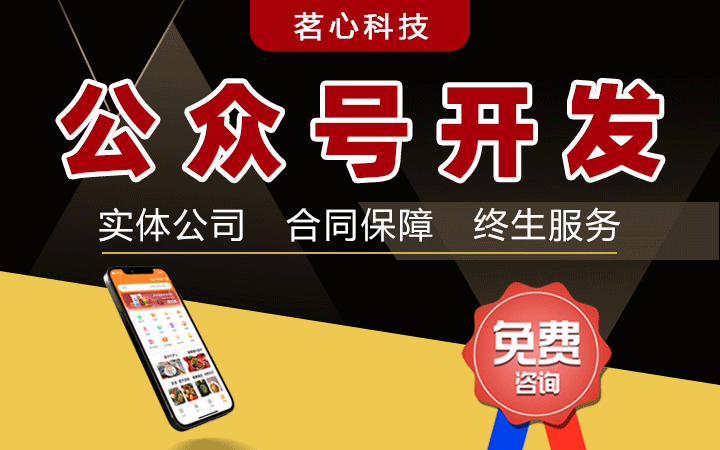 手机衣柜设计软件app哪个好(手机可以设计衣柜的软件是啥)