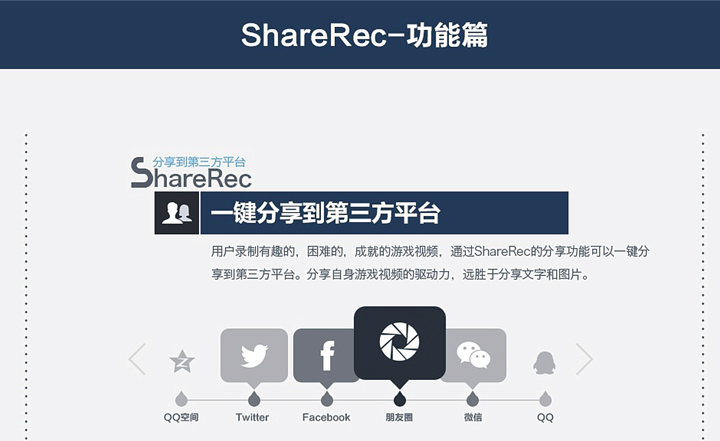 變革品牌設(shè)計(jì)-15年實(shí)體公司