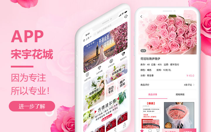 上海聞崢-國(guó)家企業(yè)