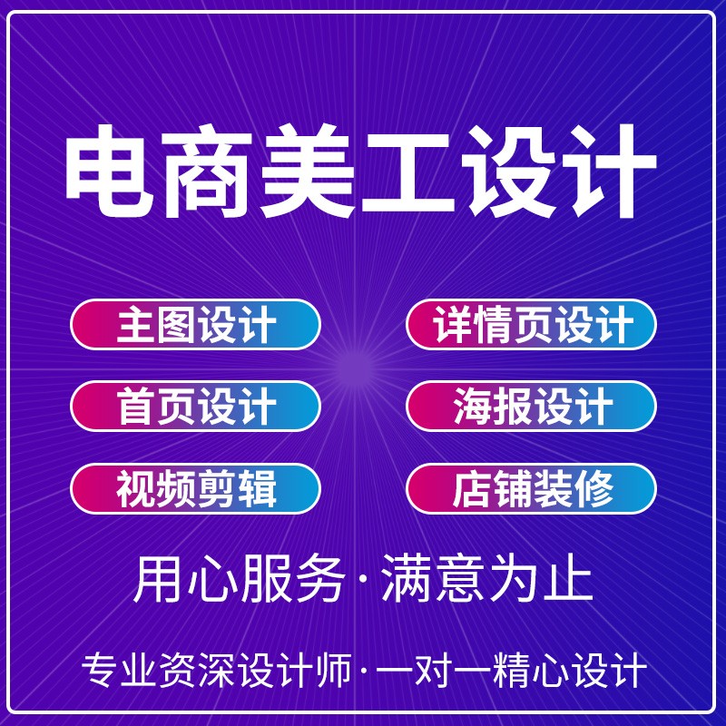 山東典逸網(wǎng)絡(luò)科技有限公司