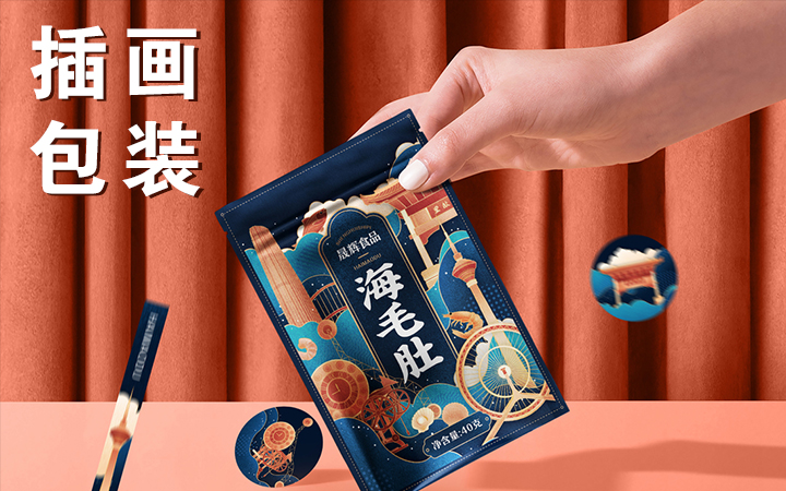 亦北品牌設(shè)計