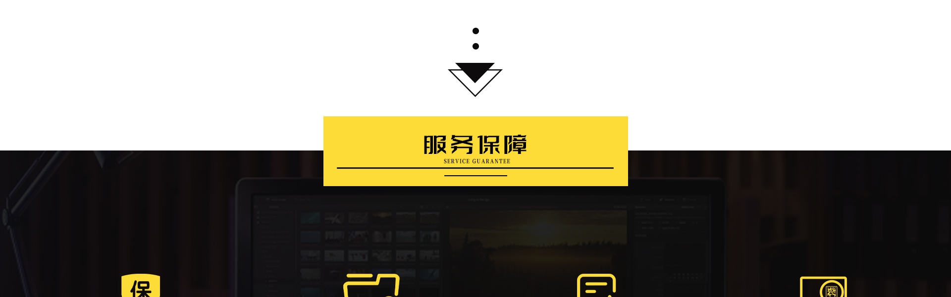 八部影视I视频及动画制作