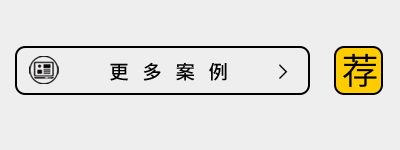 八部影视I视频及动画制作