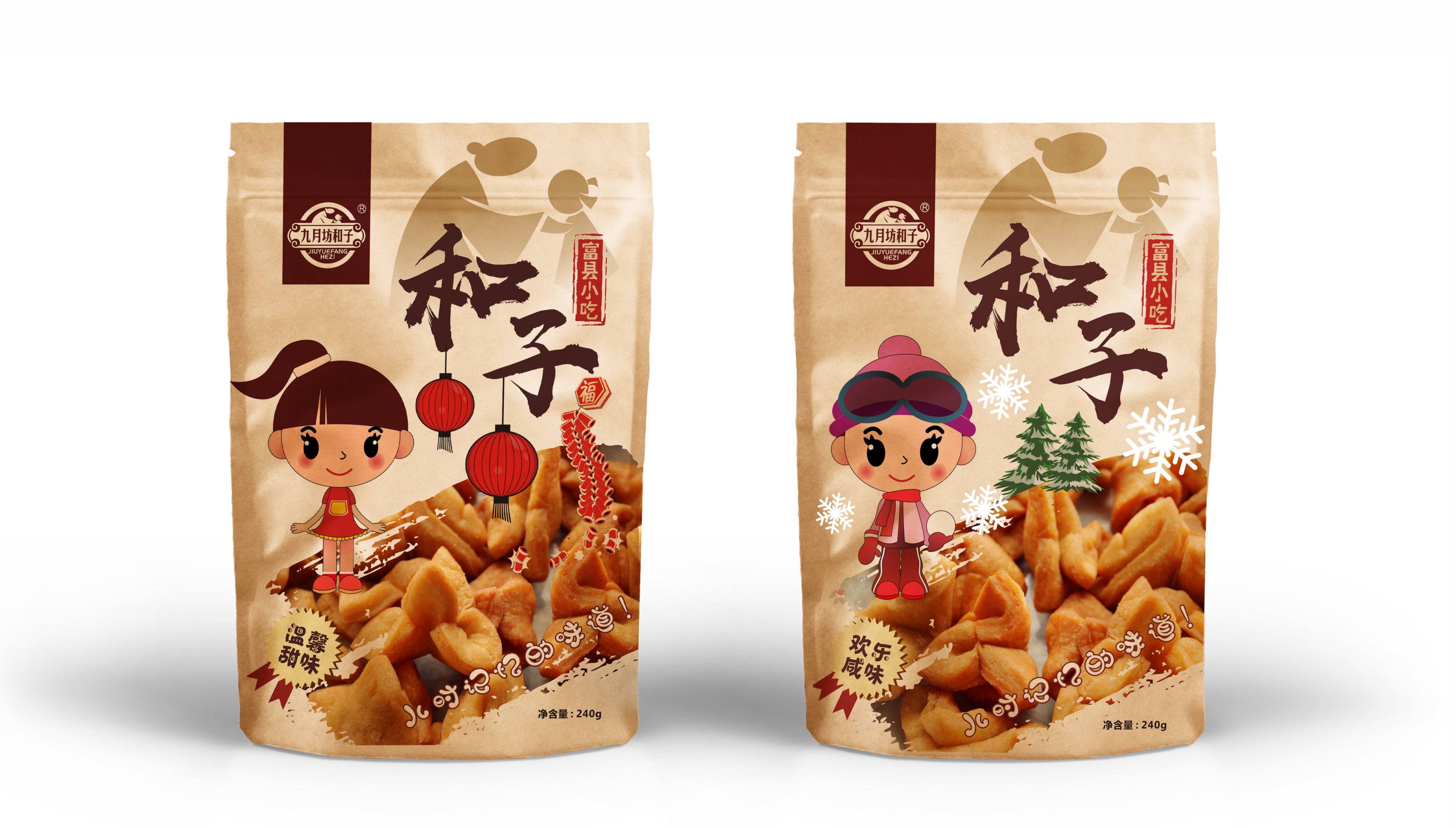 河南啟唐廣告有限公司
