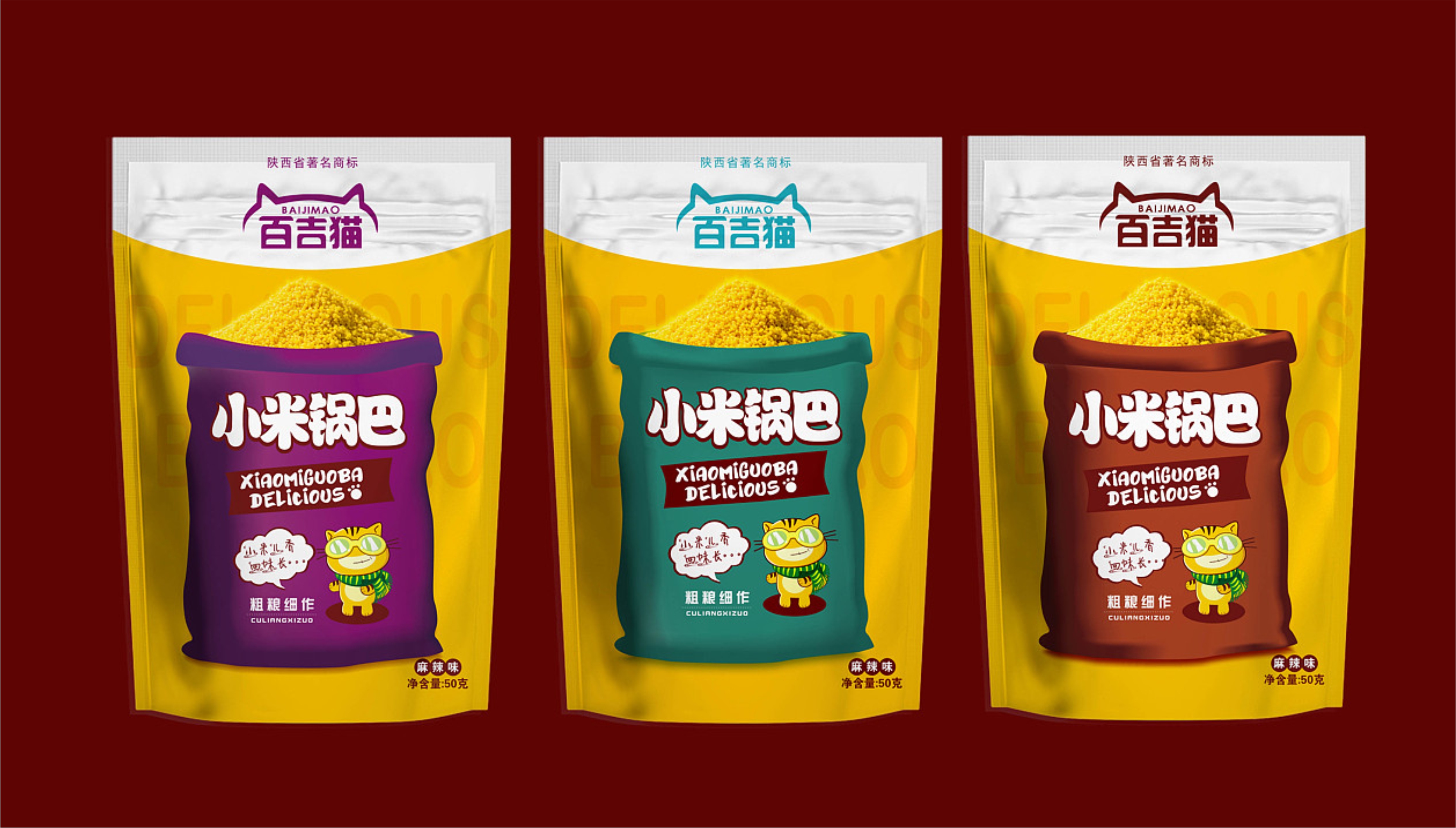 河南啟唐廣告有限公司
